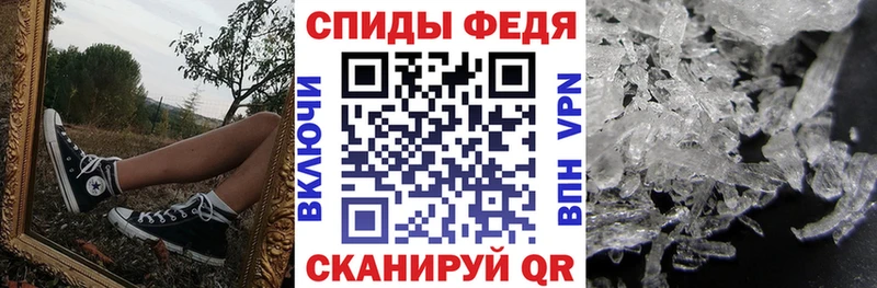 гидра онион Ржев АМФ VHQ дарнет шоп