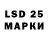 МДМА VHQ Sparks 177