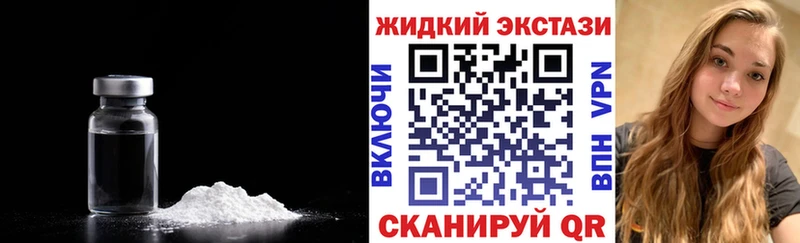 БУТИРАТ бутандиол  Ржев 