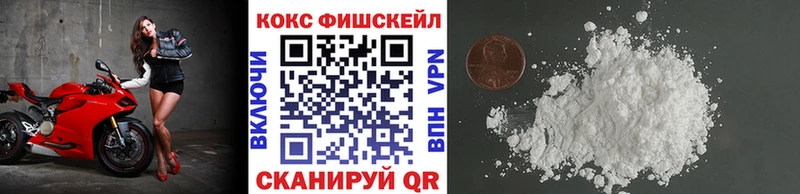 это телеграм  Ржев  КОКАИН 99% 