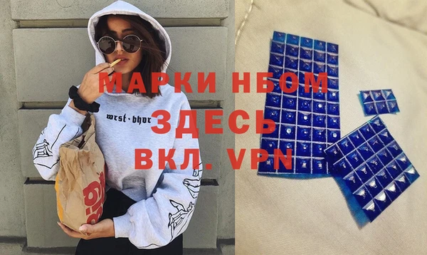 мдпв Абдулино