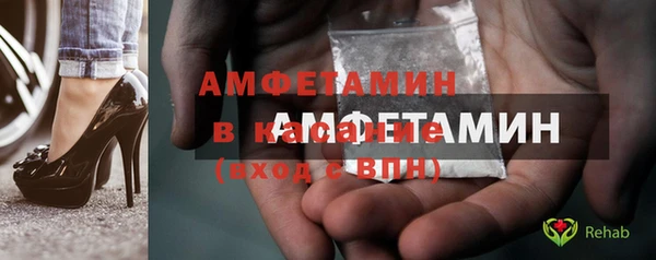 тгк Алексеевка