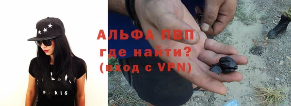 a pvp Алзамай