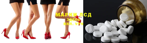 COCAINE Абаза