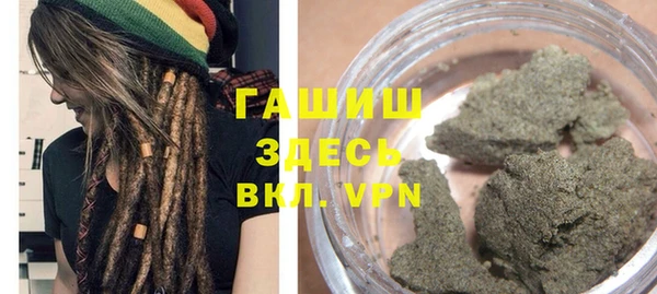 тгк Алексеевка