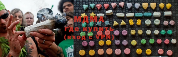 a pvp Алзамай