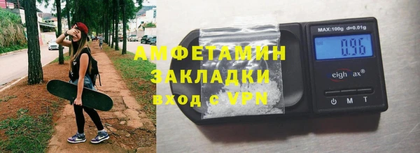 a pvp Алзамай