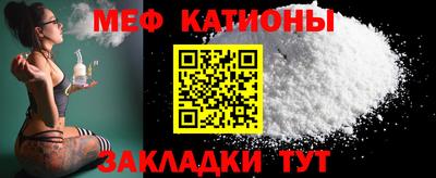 гашиш Гусиноозёрск