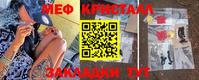 метадон Гусев