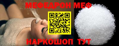 метадон Гусь-Хрустальный