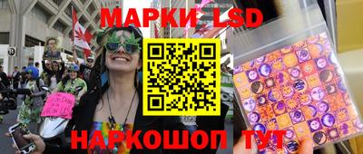 метадон Гусь-Хрустальный