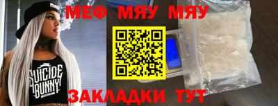 метадон Гусев