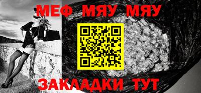 метадон Гусь-Хрустальный