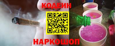 метадон Гусев