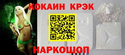 метадон Гусев