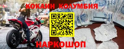 гашиш Гусиноозёрск
