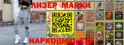 метадон Гусев