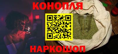 метадон Гусь-Хрустальный
