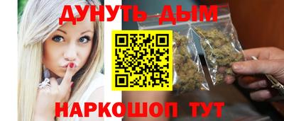 метадон Гусев