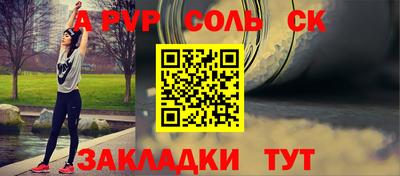 метадон Гусев