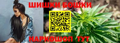 метадон Гусев