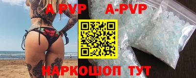гашиш Гусиноозёрск