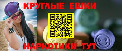 метадон Гусь-Хрустальный