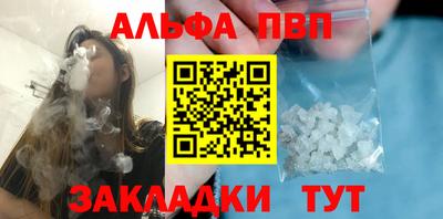 метадон Гусь-Хрустальный