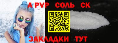 гашиш Гусиноозёрск