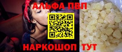 метадон Гусь-Хрустальный