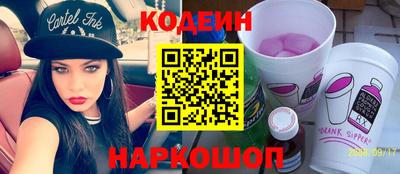 гашиш Гусиноозёрск