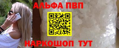 метадон Гусь-Хрустальный