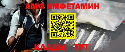 метадон Гусев