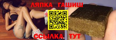 метадон Гусев