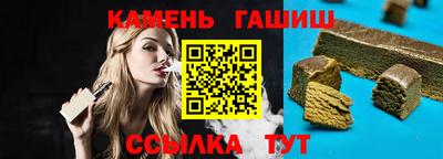 метадон Гусев