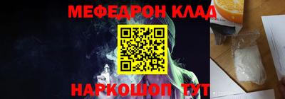 гашиш Гусиноозёрск