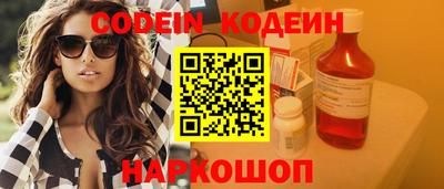 метадон Когалым