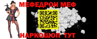метадон Гусь-Хрустальный